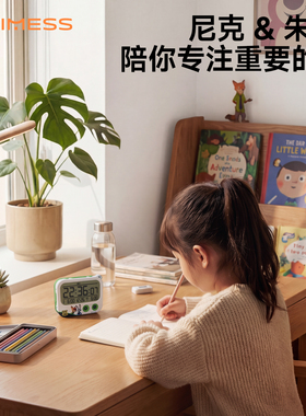 闹钟2026新款震动无声宿舍学生用