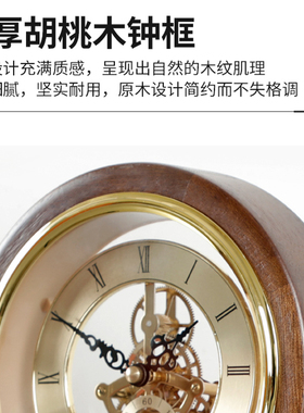 复古黄铜福鹿实木座钟客厅摆台式桌面时钟摆件家用时尚电视柜台钟