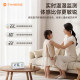 Intelligent alarm clock Yunbo automatically sets the time, only for students