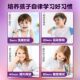Timer learning special 2025 new student self-discipline artifact silent visual time management time reminder