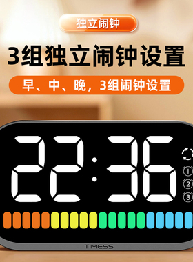 2026新款儿童自律计时神器