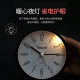 Uranus official authentic mute on time super loud volume