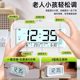 闹钟学生专用起床神器2025新款智能电子时钟儿童强力叫醒充电闹铃