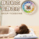 Wall-hanging no-hole punching quartz clock cartoon student for children's room
