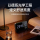 Braun German brand imported alarm clock with loud volume and powerful