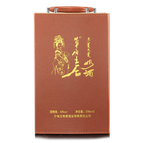 奶酒 内蒙草原特产蒸馏型奶酒42度375ML*2瓶装礼盒装 - 图1