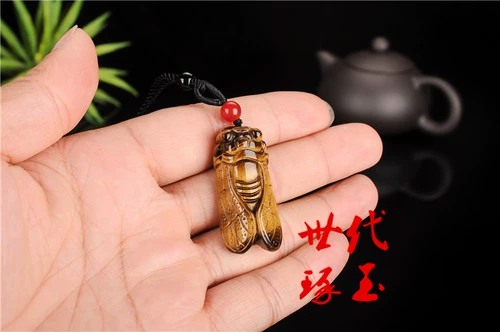 Натуральная подвеска из нефрита, ожерелье