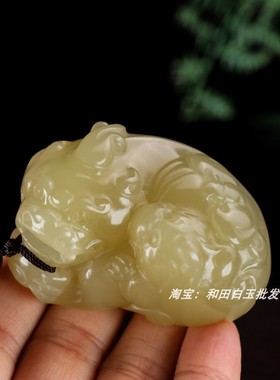 新疆和田玉招财貔貅把件子母貔貅