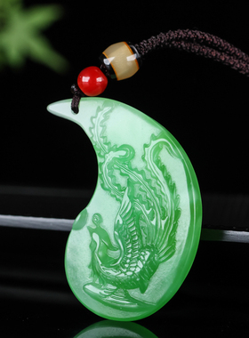 新疆玉挂件和田翠青玉龙凤一对