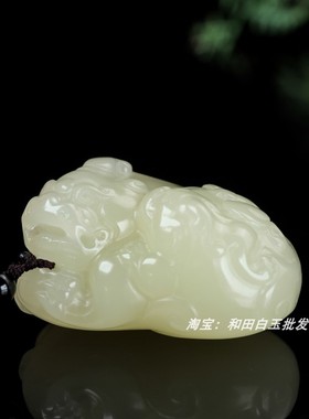和田玉招财貔貅手把件青白玉