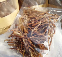 Guangyuan Wan Pale Wild Dry Bamboo Shoots Wood Bamboo Shoot Stew chicken game-free Add to no Add