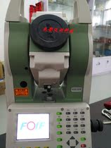 A light RTS342R8 full station in Suzhou