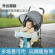 In-car waterproof multi-function safety seat tray