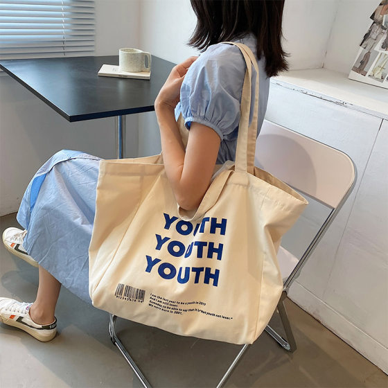 Internet celebrity fashion bags 2021 new versatile insins