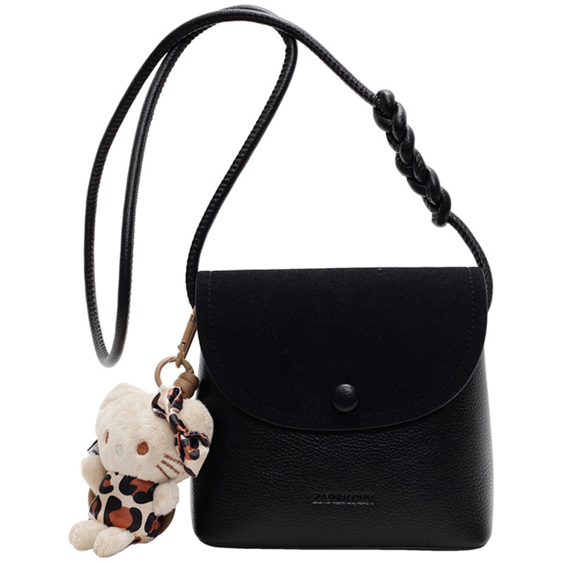 今年流行的包包女式2025年春夏高级质感休闲百搭单肩包斜挎水桶包,淘宝优惠券,粉丝福利购,淘宝优惠卷