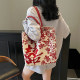 New Chinese style national style bag for women 2026 new red happy word shoulder bag large capacity tote bag wedding bridal bag