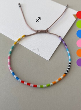 ins小众中古风MIiyuki米珠叠戴细小手链女生幸运编织手绳星座首饰