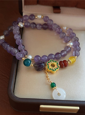 新中式国潮风简约大气紫色天然石彩色珐琅串珠手串精致百搭手链女