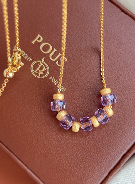 法式气质简约复古紫色串珠项链女小众设计感高级百搭锁骨链潮饰品