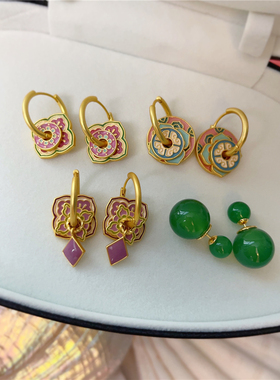 国潮风绿色玉髓翡翠色系串珠项链古风精致元宝扣新中式锁骨链女潮