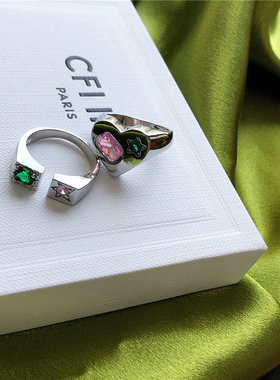 longbaoacc小众设计彩钻星星指环