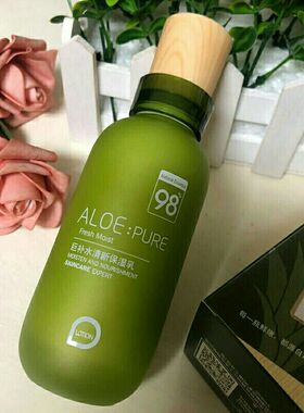 芦荟巨补水佩兰诗补水