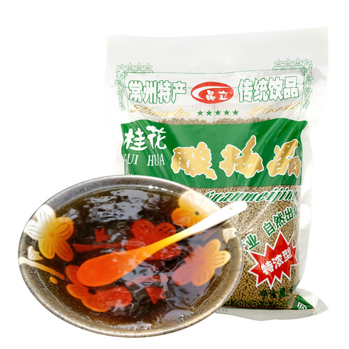 酸梅粉桂花酸梅晶酸梅汤粉速溶老北京风味酸梅子粉原料包邮680g等 - 图2