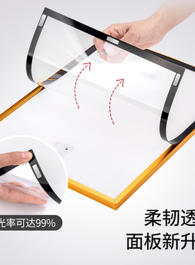 直角铝合金画框展板医院亚克力相框挂墙电梯广告框圆角磁吸海报框