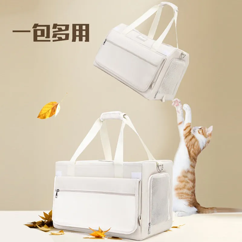 商品缩略图 1
