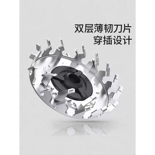 飞科电动剃须刀头原装刀片FR12适用FS966 FS927 FS891 FS903 - 图2