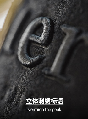 马登工装美式平檐棒球帽黑色毛呢刺绣鸭舌帽子五片嘻哈帽男款