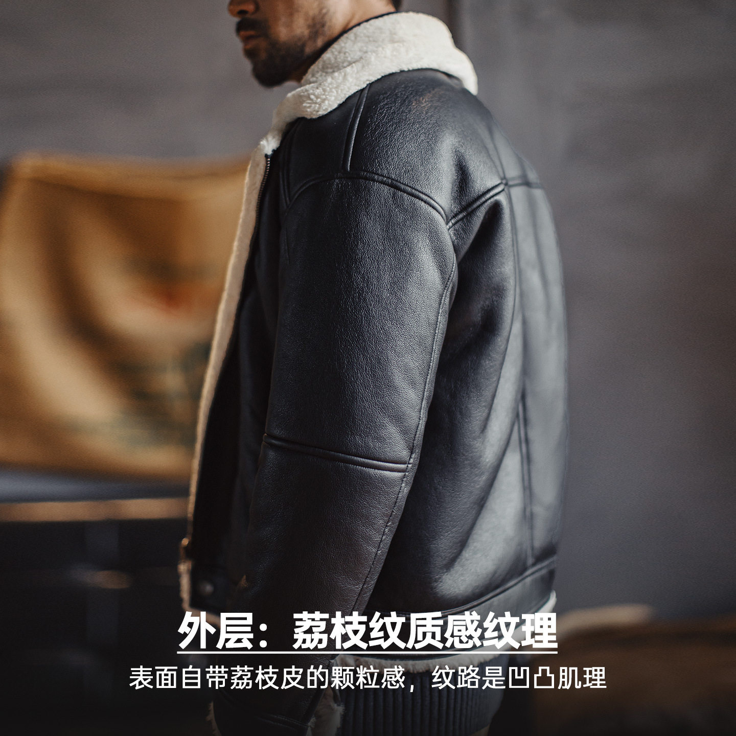 马登工装美式G1飞行服夹克bomber仿羊羔绒荔枝纹皮衣保暖外套男冬 - 图1