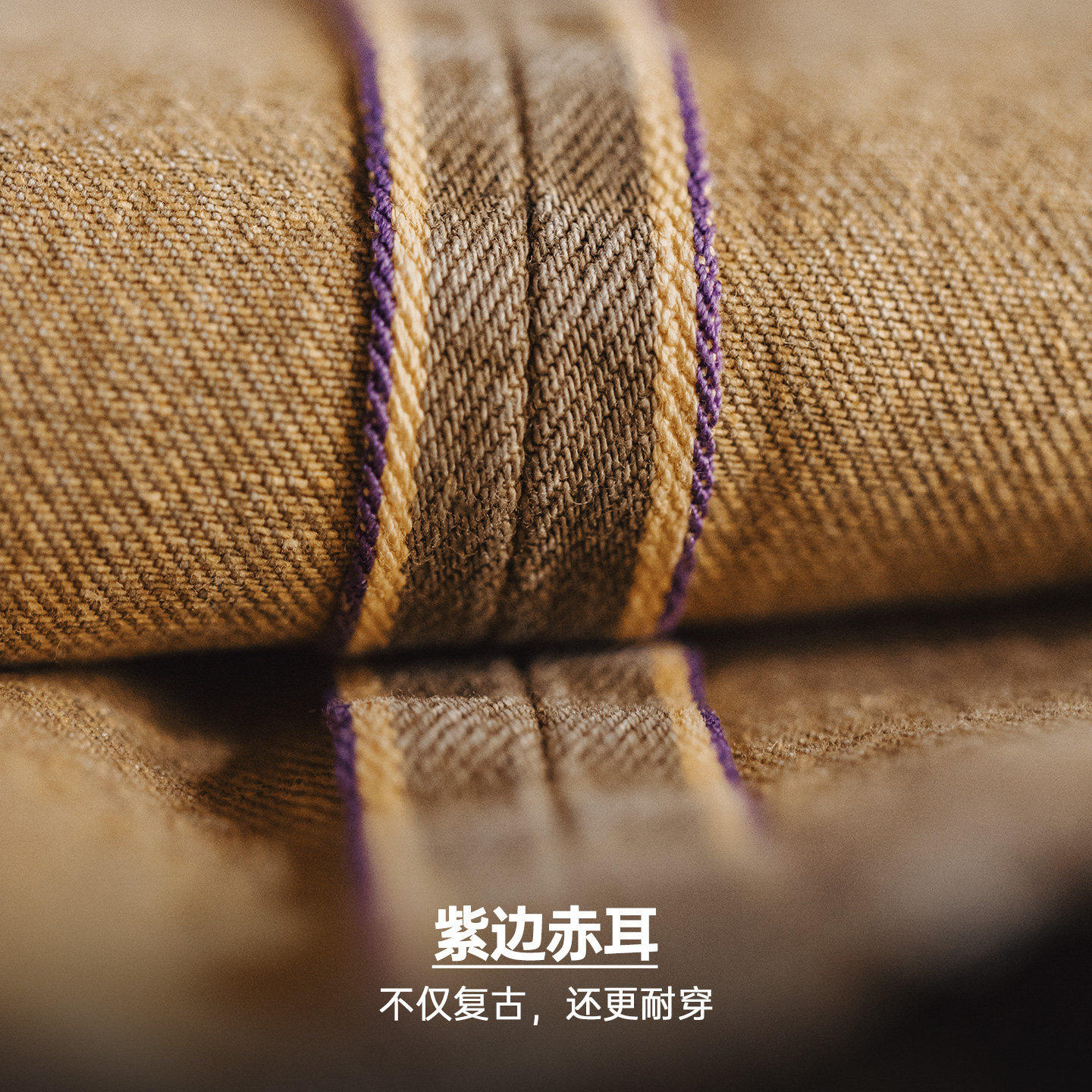 马登工装美式复古浅卡其色牛仔裤直筒水洗宽松阔腿休闲长裤子男春,淘宝优惠券,粉丝福利购,淘宝优惠卷