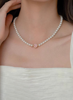 粉玉髓天然淡水珍珠项链女款