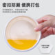 Paper bowl disposable bowl paper leak-proof tableware set