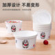 Paper bowl disposable bowl paper leak-proof tableware set