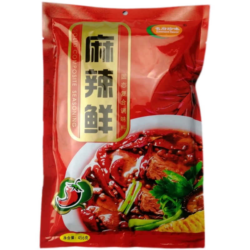 麻辣鲜符合调味料商用 家用烧烤炒菜麻辣烫火锅凉拌增鲜香456克包 - 图3