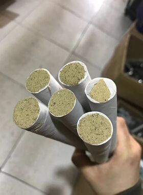 20支包邮 30:1五年陈艾灸条 手工艾条纯手工艾条 金艾条 艾草条