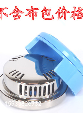 艾灸无烟纯铜温灸器掌柜推荐