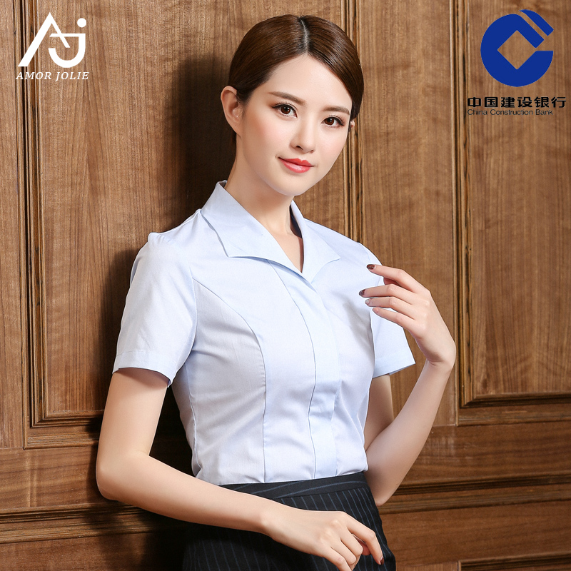 职业衬衫短袖衬衣新款建行工作服制服女银行行