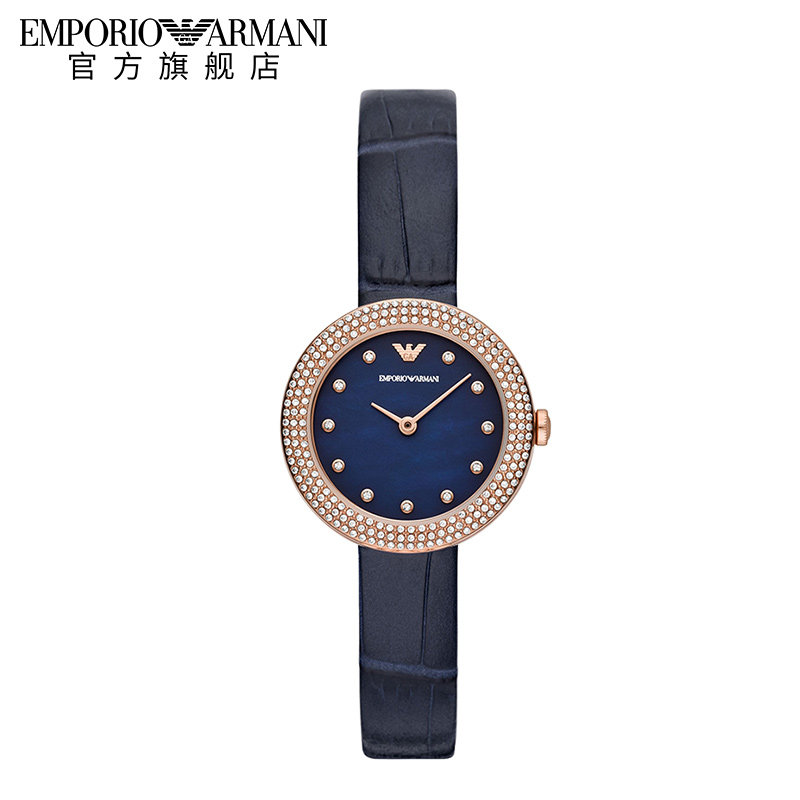  Emporio Armani腕表欧美腕表