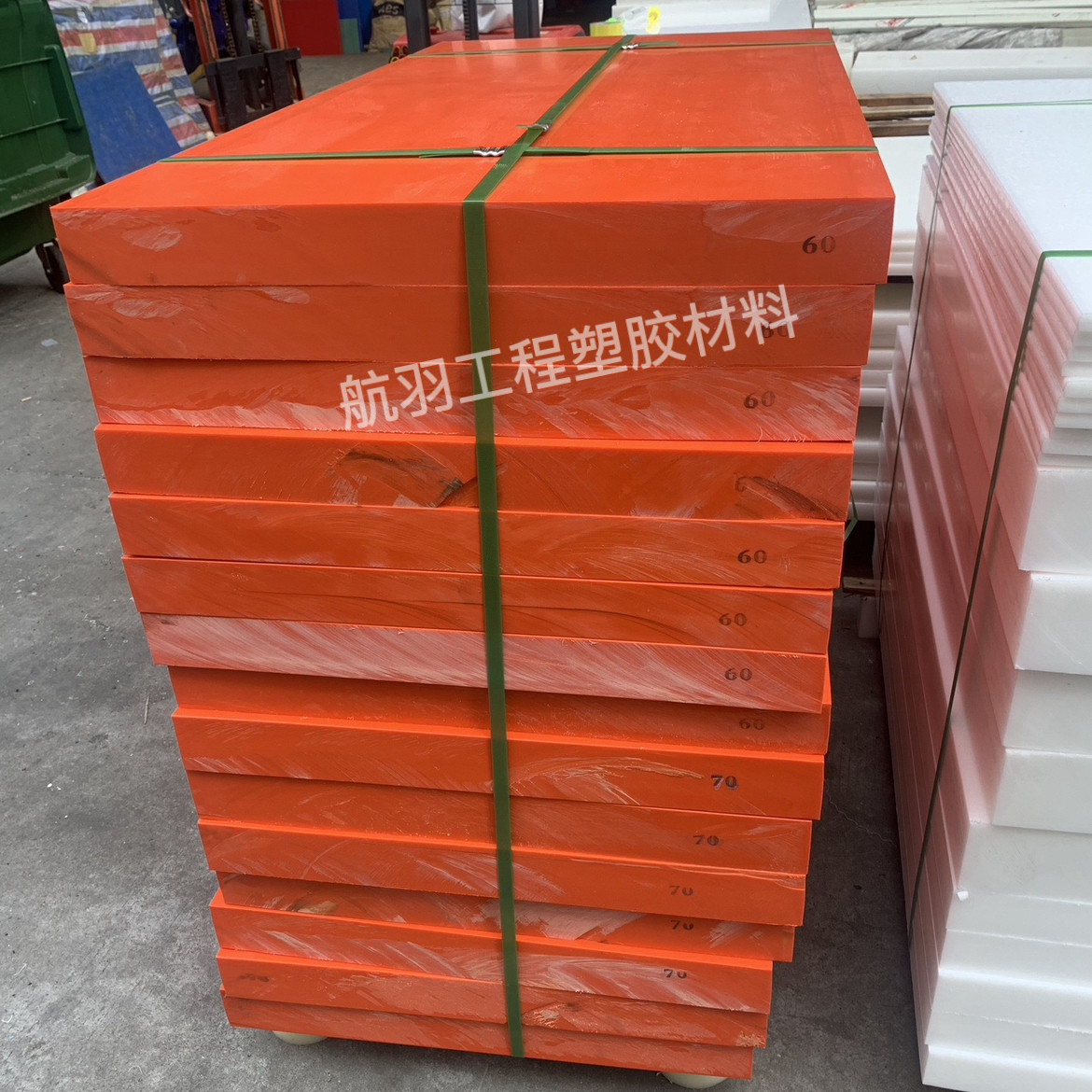 进口彩色防静电橙色POM UPE PE peek棒加纤尼龙板棒PET PA66+GF30,淘宝优惠券,粉丝福利购,淘宝优惠卷