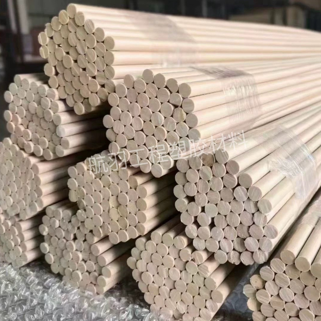 进口PEEK板棒防静电PEEK板加纤peek+GF30%板棒耐高温聚醚醚酮管棒,淘宝优惠券,粉丝福利购,淘宝优惠卷