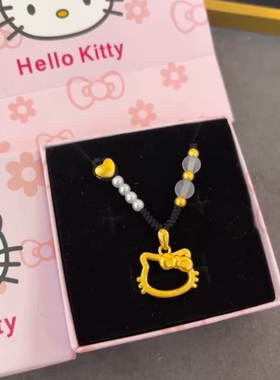 黄金色哈喽Kitty吊坠金典款镂空KT凯蒂蝴蝶结儿童送女友项链礼物