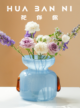 法式中古玻璃花瓶摆件