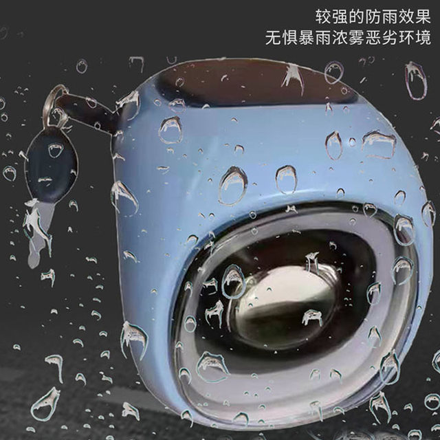 ເຫມາະສໍາລັບ Yadi super bright brightly-free wiring holder instrument headlight