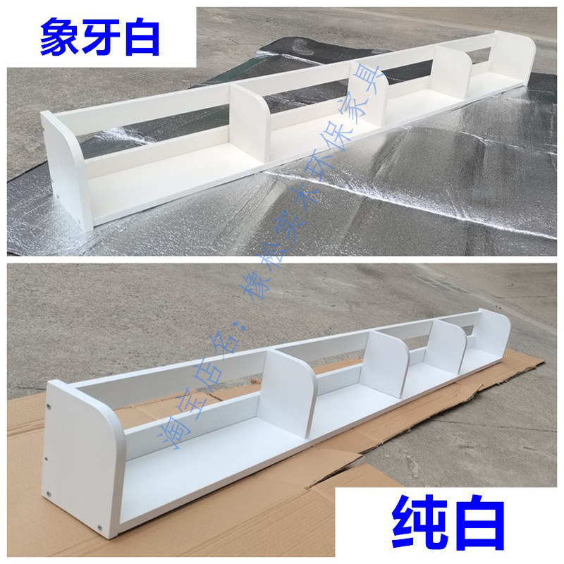 子母床通用书架全实木置物架定做上下铺双层床儿童床壁挂储物书架,淘宝优惠券,粉丝福利购,淘宝优惠卷