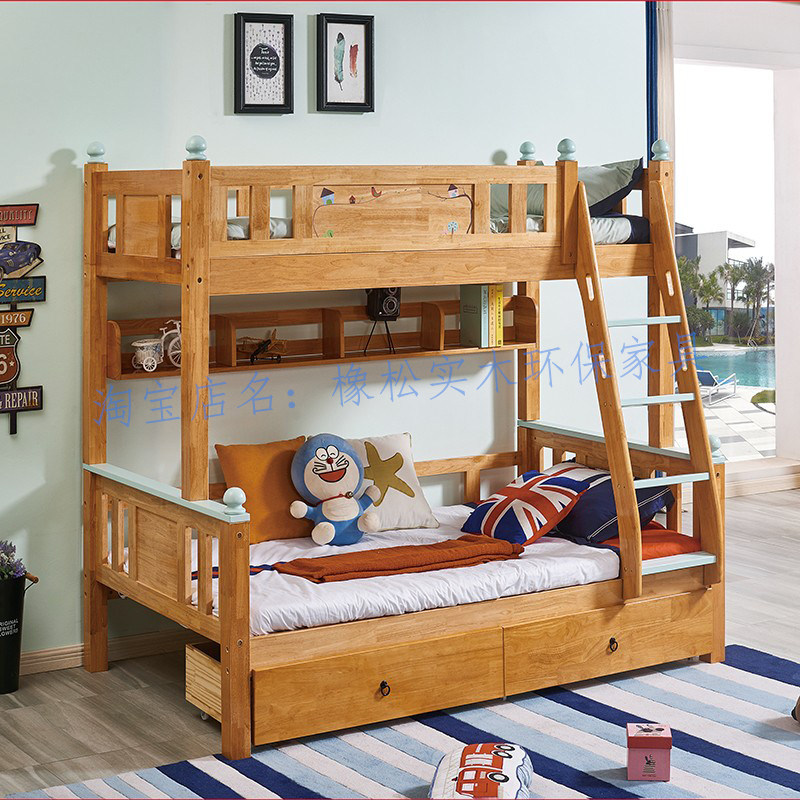 子母床通用书架全实木置物架定做上下铺双层床儿童床壁挂储物书架,淘宝优惠券,粉丝福利购,淘宝优惠卷