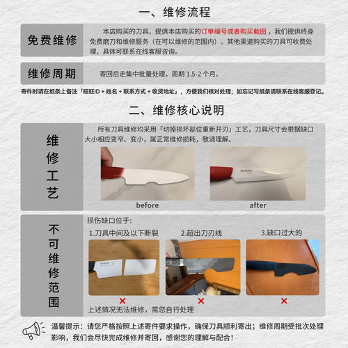 日本京瓷陶瓷刀菜刀水果刀日式陶瓷多功能刀辅食刀具套装kyocera - 图2