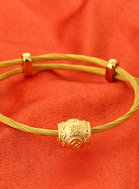 钢丝绳可调节情侣周家手绳